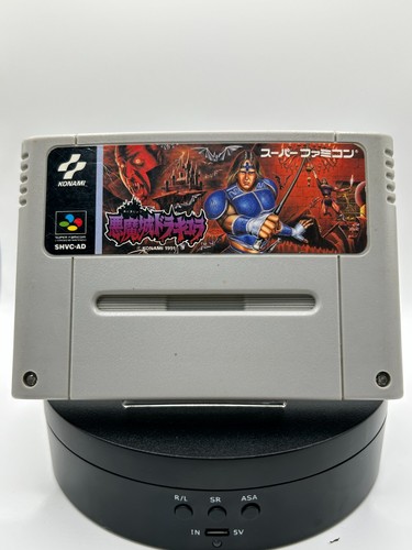 Super castlevania - super,