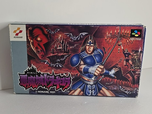 Castlevania dracula akumajo - castlevania,