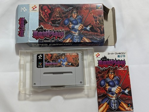 Super castlevania akumajo - super,