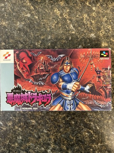 Akumajou dracula super - akumajou, (super