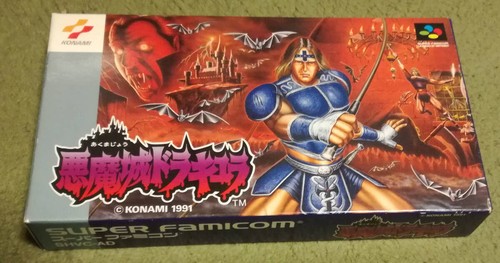 Castlevania software - iv,