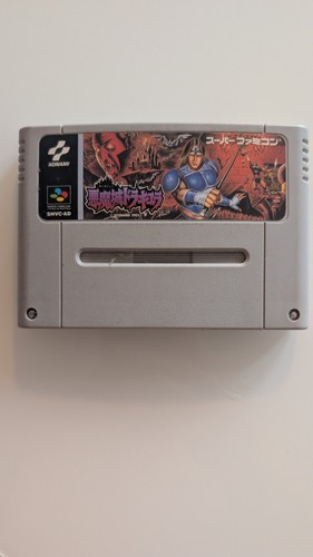 Castlevania akumajo dracula - akumajo,