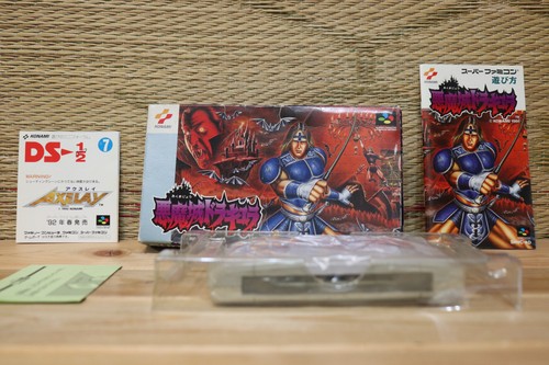 Castlevania dracula iv - castlevania, 4