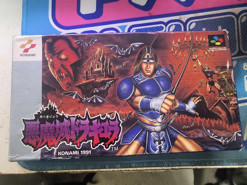 Japan import akumajo - japan,
