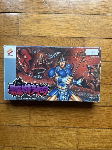 Castlevania akumajo dracula - akumajo,