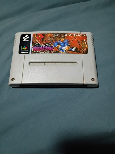 Snes castlevania akumajo - iv,