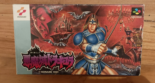 Akumajo dracula castlevania - akumajo, [castlevania