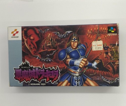 Super castlevania akumajou - iv,
