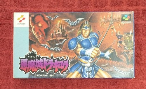 Castlevania shvc gioco - shvc-ad, in
