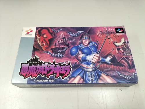 Akumajou dracula castlevania - akumajou,