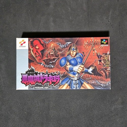 Super famicom akumajou - famicom,