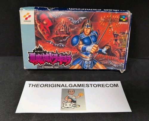 Castlevania akumajo dracula - iv,