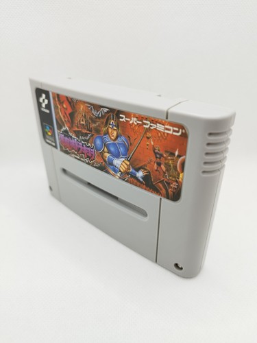 Akumajou dracula super - dracula,