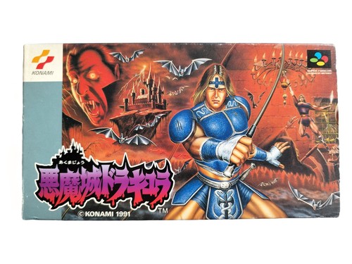 Akumajo dracula super - dracula,