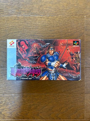 Castlevania super famicom - castlevania, iv