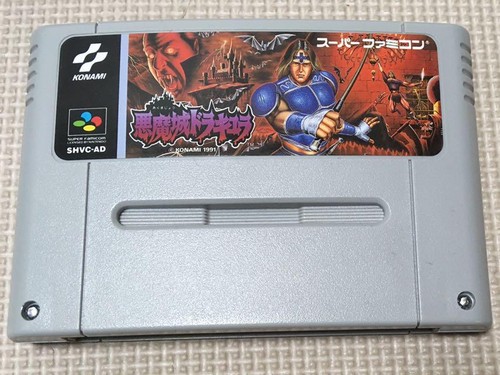 Konami videogioco akumajou - konami,